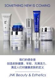 -JNK皮肤管理中心