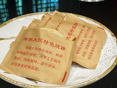 -湘湖大院(越王路店)