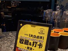 -INLOVE KTV(新天地店)