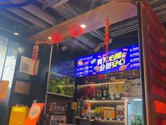 -小河公主秘制烤羊腿(小绿谷店)