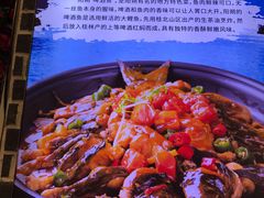 -大师傅金奖啤酒鱼(西街口总店)