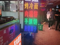 -东北农业大学