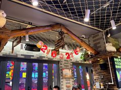 -有奴思烤肉·清真(正宁路店)
