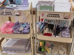 -十八字金银饰·拼豆·开蚌手工体验团建(君太百货店)