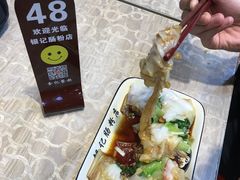 秘制牛杂肠粉-银记肠粉店(北京路店)