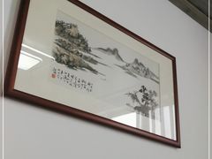 -山外山·林语花园餐厅