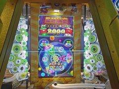 -快乐街区(成都龙湖北城天街店)