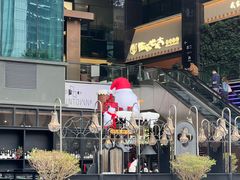 -福田卓悦INTOWN购物中心