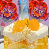 喜茶LAB店出『新春大🍊』虎皮蛋糕啦