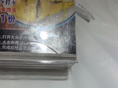 -碧海银沙海鲜餐厅(恒大海上威尼斯店)