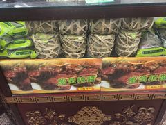 -采芝斋评弹茶馆(观前街店)