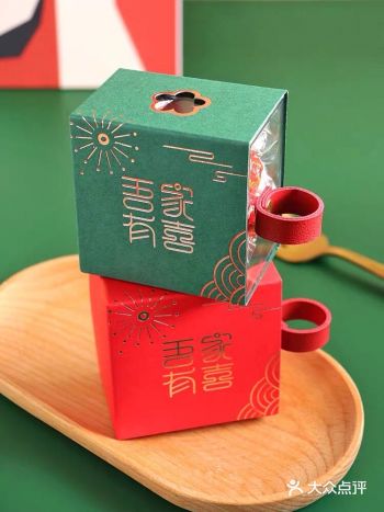 新中式亚克力抽屉式喜糖屋