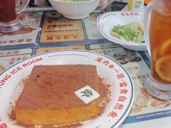 -文通冰室(东方宝泰店)