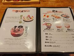 -豚王拉面(澳门银河店)