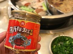 -朱氏胖子烂火锅(洪崖洞店)