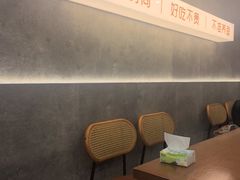-毛哥小馆子(百井坊巷店)