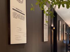 -苏淮景·苏闽融创菜·海鲜(原空港井河轩店)