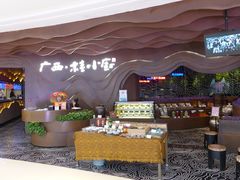 -桂小厨广西菜(青秀万达店)