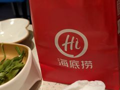 -海底捞火锅(长宁路龙之梦店)