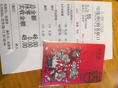 -蓉李记成都名小吃(二七万达店)