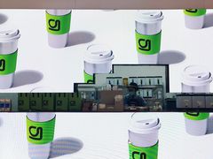 -gleeglee乐溢亦茶(朝阳大悦城店)