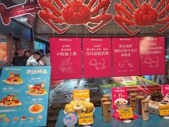 -79号渔船海鲜饭店(宝安店)
