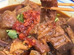 -CowCow其其·牛杂咖啡公司(六运店)
