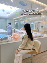 -禧月荟月子中心(前海Max店)
