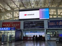 -佳木斯东郊机场