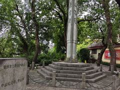 -桂林独秀峰王城景区