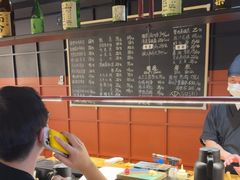 -Sushi Hanzo半藏(天环广场店)