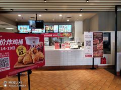 -肯德基(大悦城D馆店)