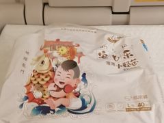 -海底捞火锅(太原南站店)