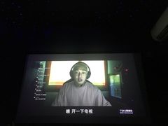 -悠米私人影院(街道口店)