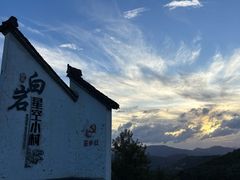 -十九峰景区-倒脱靴
