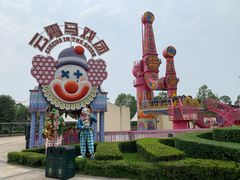 -国色天乡三期陆地乐园