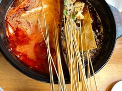 -袁记串串香(梁家巷店)