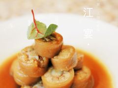 -临江宴(陆家嘴店)