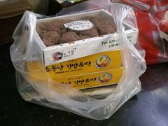 -传闻来紫菜包饭·打糕(西塔韩百店)