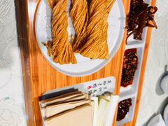 -鲁城往事(游客中心店)