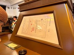 -沈阳金融博物馆