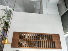 -桃园眷村(万象天地店)