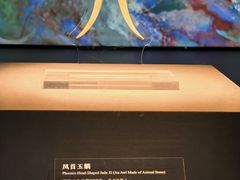 -北京大葆台遗址博物馆