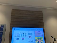 -汉庭(合肥火车南站北广场店)