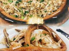 -台山第一家兴华黄鳝饭·黄鳝婆(开平店)