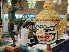 -苏梅花园(群星城店)