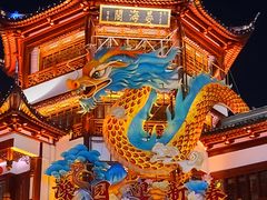-豫园