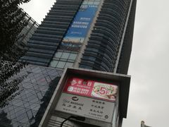 -盛邦国际大厦