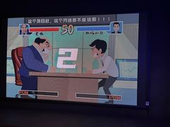 -不可思议减压馆·解压博物馆·摔碗发泄·团建定制