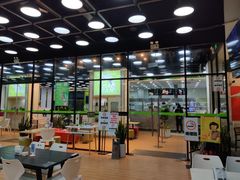 -813芭依珊 BAESAn(皇冠十畝地店)